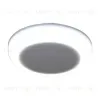 Встраиваемый светильник Reluce 70507-9.0-001XW LED6+3W WH/DL+DL 70507-9.0-001XW LED6+3W WH/DL+DL - 4