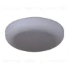 Встраиваемый светильник Reluce 70507-9.0-001XW LED6+3W WH/DL+DL 70507-9.0-001XW LED6+3W WH/DL+DL - 6
