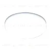 Встраиваемый светильник Reluce 70507-9.0-001XW LED6+3W WH/DL+DL 70507-9.0-001XW LED6+3W WH/DL+DL - 7