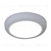 Встраиваемый светильник Reluce 70507-9.0-001XW LED6+3W WH/DL+DL 70507-9.0-001XW LED6+3W WH/DL+DL - 5