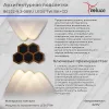 Архитектурный светильник Reluce 86222-9.2-005U LED5*1W BK+GD 86222-9.2-005U LED5*1W BK+GD - 2