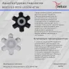 Архитектурный светильник Reluce 86973-9.2-007U LED2W+6*1W BK 86973-9.2-007U LED2W+6*1W BK - 2
