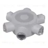 Архитектурный светильник Reluce 86973-9.2-007U LED2W+6*1W WT 86973-9.2-007U LED2W+6*1W WT - 5