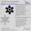 Архитектурный светильник Reluce 86973-9.2-007U LED2W+6*1W WT 86973-9.2-007U LED2W+6*1W WT - 2