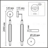 Подвесной светильник Lumion Ledio Trendy 6556/15WCL 6556/15WCL - 6