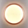 Настенно-потолочный светильник Sonex Color Portman 7778/ELN 7778/ELN - 4