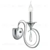 Бра Lumion Classi Laoka 8032/1W 8032/1W - 4