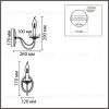 Бра Lumion Classi Incanto 8034/1W 8034/1W - 8