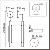 Подвесной светильник Lumion Ledio Trendy 8259/15WCL 8259/15WCL - 7