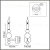 Бра Lumion Moderni Nana 8260/1W 8260/1W - 9