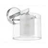 Бра Lumion Moderni Verdi 8261/1W 8261/1W - 1
