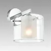 Бра Lumion Moderni Verdi 8261/1W 8261/1W - 4