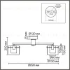 Потолочная люстра Lumion Moderni Verdi 8261/5C 8261/5C - 4