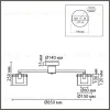 Потолочная люстра Lumion Moderni Verdi 8261/8C 8261/8C - 8
