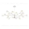 Люстра на штанге Lumion Comfi Torina 8265/18 8265/18 - 4