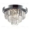 Потолочный светильник Lumion Classi Zaha 8266/4C 8266/4C - 4
