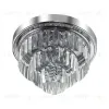 Потолочный светильник Lumion Classi Zaha 8266/4C 8266/4C - 2