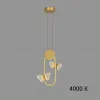 Подвесной светильник ImperiumLoft Babetta Geometry 212870-23 212870-23 - 5