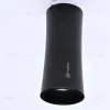Накладной светильник ImperiumLoft Zyppa 314102-26 314102-26 - 7