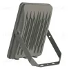 Прожектор Uniel ULF-F51D-300W/6500K IP65 200-240V GREY UL-00012762 ULF-F51D-300W/6500K IP65 200-240V GREY - 2