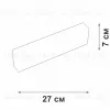 Накладной светильник Vitaluce VT0200061-01 VT0200061-01 - 2