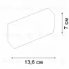 Накладной светильник Vitaluce VT0200060-01 VT0200060-01 - 2