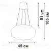 Подвесная люстра Vitaluce V2112DT-0/1S V2112DT-0/1S - 2