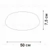 Потолочная люстра Vitaluce V2539DT-0/1PL V2539DT-0/1PL - 2