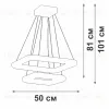 Подвесная люстра Vitaluce V2544DT-0/2S V2544DT-0/2S - 2