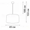 Подвесная люстра Vitaluce V2550-9/1S V2550-9/1S - 2
