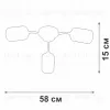 Потолочная люстра Vitaluce V2558-1/3PL V2558-1/3PL - 2