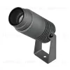 Прожектор Arlight ALT-RAY-ZOOM-R52-8W Warm3000 (DG, 10-40 deg, 230V) 028076(1) 028076(1) - 1