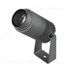 Прожектор Arlight ALT-RAY-ZOOM-R52-8W Warm3000 (DG, 10-40 deg, 230V) 028076(1) 028076(1) - 5