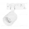 Трековый трехфазный светильник Arlight LGD-DYKE-4TR-R60-8W Warm3000 (WH, 38 deg, 230V) 052272 052272 - 1