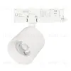 Трековый трехфазный светильник Arlight LGD-DYKE-4TR-R90-26W Day4000 (WH, 38 deg, 230V) 052286 052286 - 1