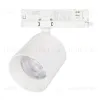 Трековый трехфазный светильник Arlight LGD-DYKE-4TR-R100-36W Day4000 (WH, 50 deg, 230V) 052291 052291 - 1