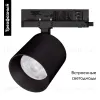 Трековый трехфазный светильник Arlight LGD-DYKE-4TR-R100-36W Day4000 (BK, 20 deg, 230V) 052137 052137 - 2