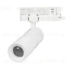 Трековый трехфазный светильник Arlight LGD-ARTEMIS-TRACK-4TR-R55-12W Day4000 (WH, 8-80 deg, 230V, DALI) 057881 057881 - 3