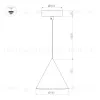 Подвесной светильник Arlight SP-MAKOTO-R180-10W Warm3000 (BK, 36 deg, 230V, TRIAC) 057204 057204 - 3
