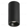 Накладной светильник Arlight SP-SALT-R75-15W Day4000 (BK, 40 deg, 230V) 057324 057324 - 1