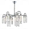 Подвесная люстра Newport Diva 4526+3/C chrome new М0070423 4526+3/C chrome new - 3