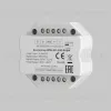 Усилитель Maytoni SPI 711011 711011 - 2