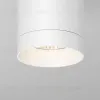 Уличный потолочный светильник Maytoni Luxe O500CL-L10W3K O500CL-L10W3K - 2