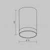 Уличный потолочный светильник Maytoni Luxe O500CL-L10W3K O500CL-L10W3K - 7