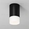 Уличный потолочный светильник Maytoni Ember O499CL-L10B3K O499CL-L10B3K - 5