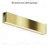 Трековый магнитный светильник Maytoni Basis TR151-1-18W4K-BS TR151-1-18W4K-BS - 2