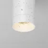 Уличный потолочный светильник Maytoni Luxe O500CL-L5W3K O500CL-L5W3K - 4