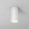 Уличный потолочный светильник Maytoni Luxe O500CL-L5W3K O500CL-L5W3K - 3