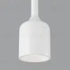 Уличный подвесной светильник Maytoni Apex O491PL-L6W3K O491PL-L6W3K - 4
