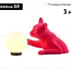 Настольная лампа Moderli Monya V11678-TL V11678-TL - 2